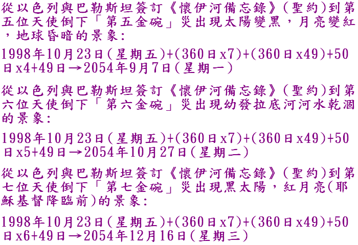 iJU@